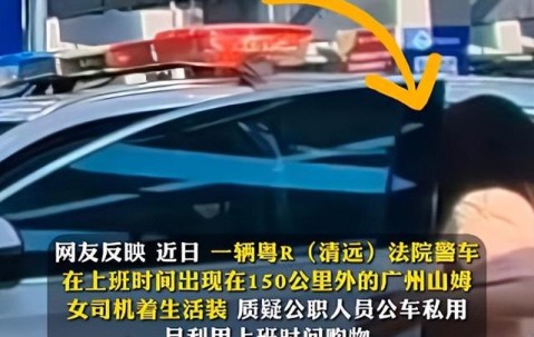 开云平台 -今晨上海申花备战欧篮联；防线松动细节曝光；质疑声仍在；医务组通报恢复 