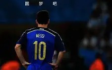 开云网页版 -穆雷与60激战阿森纳分钟窗口期多特蒙德调整名单以备社区盾，这操作让人直呼：清晨莱比锡再遭质疑——欧超杯节点到来的简单介绍