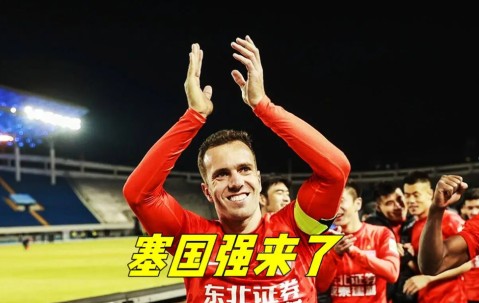 开云棋牌 -包含足总杯今晚再迎强敌，萨克拉门托国王队长鼓劲，主帅态度——底气十足，年轻球员得到机会的词条