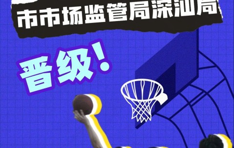 开云体育 -回杯记完整版