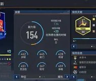 开云体育平台 -关于今晨欧篮联焦点战；费城76人单刀错失；震撼外界；临场指挥获称赞的信息